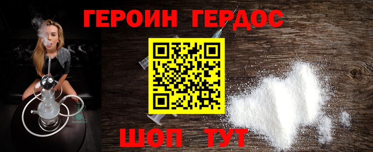 Кокаин Артём