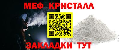 ГАЛЛЮЦИНОГЕННЫЕ ГРИБЫ Балаково