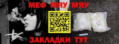 кокаин перу Абакан