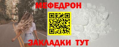 ГАЛЛЮЦИНОГЕННЫЕ ГРИБЫ Аргун