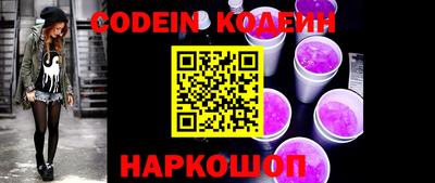 меф Апрелевка