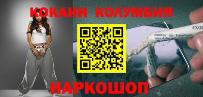 ГАЛЛЮЦИНОГЕННЫЕ ГРИБЫ Аргун