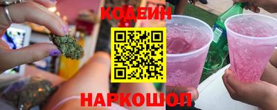 ГАЛЛЮЦИНОГЕННЫЕ ГРИБЫ Аргун