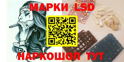 ГАЛЛЮЦИНОГЕННЫЕ ГРИБЫ Аргун