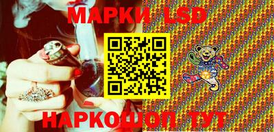 ГАЛЛЮЦИНОГЕННЫЕ ГРИБЫ Аргун