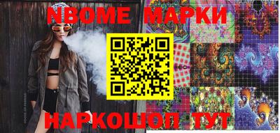 мефедрон VHQ Азнакаево