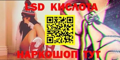 мефедрон VHQ Азнакаево