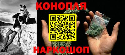 ГАЛЛЮЦИНОГЕННЫЕ ГРИБЫ Аргун