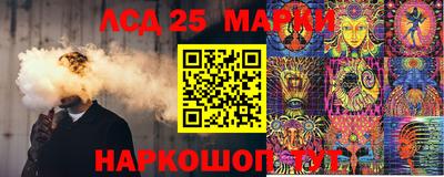 мефедрон VHQ Азнакаево