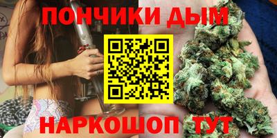 меф Апрелевка