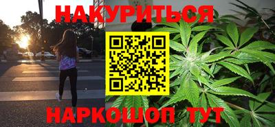 ГАЛЛЮЦИНОГЕННЫЕ ГРИБЫ Аргун