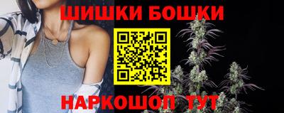 меф Апрелевка