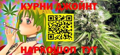 кокаин перу Абакан