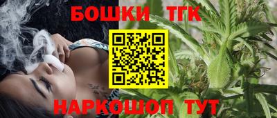 метадон Балашиха