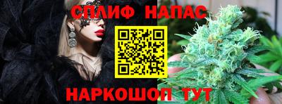 меф Апрелевка