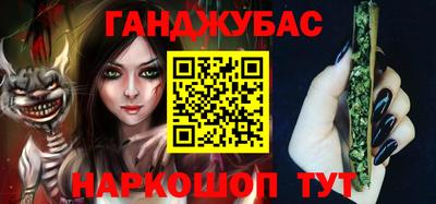 PSILOCYBIN Абинск