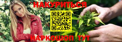 мефедрон VHQ Азнакаево