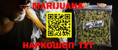 меф Апрелевка