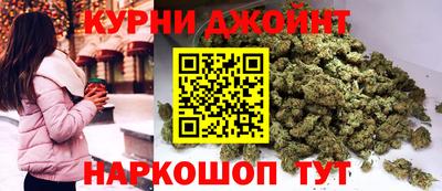 меф Апрелевка
