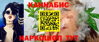 PSILOCYBIN Абинск