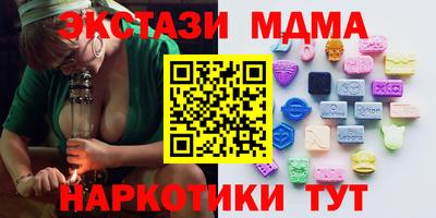 меф Апрелевка