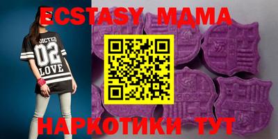 ГАЛЛЮЦИНОГЕННЫЕ ГРИБЫ Аргун