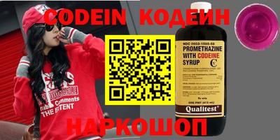 меф Апрелевка