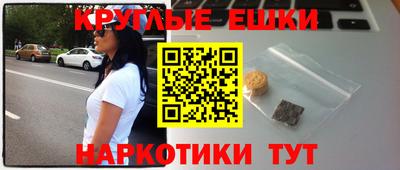 меф Апрелевка
