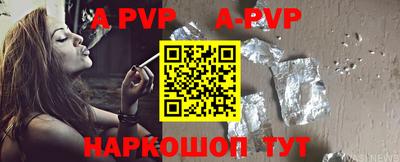 ГАЛЛЮЦИНОГЕННЫЕ ГРИБЫ Аргун
