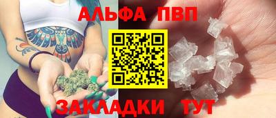 гашик Аргун