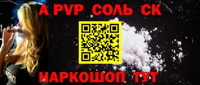 ГАЛЛЮЦИНОГЕННЫЕ ГРИБЫ Аргун
