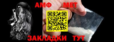 ГАЛЛЮЦИНОГЕННЫЕ ГРИБЫ Аргун