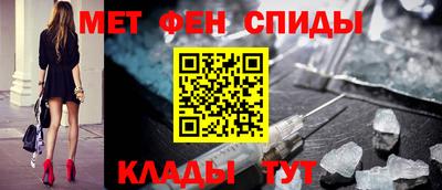 ГАЛЛЮЦИНОГЕННЫЕ ГРИБЫ Аргун