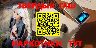 PSILOCYBIN Абинск