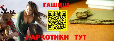 кокаин перу Абакан