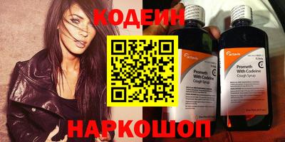 меф Апрелевка