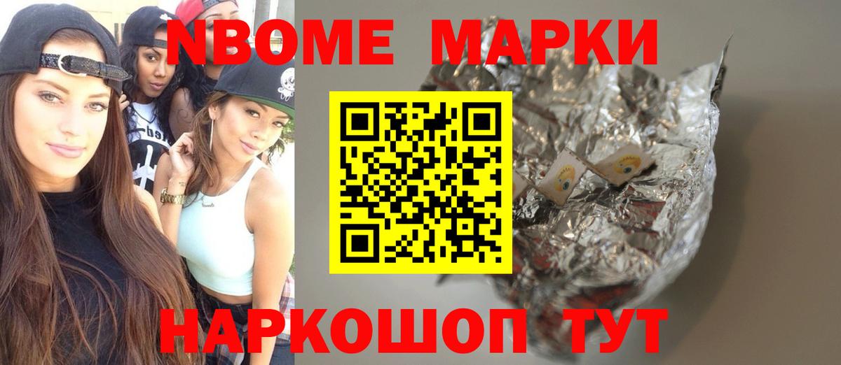 Лсд 25 экстази кислота  LSD-25 экстази ecstasy  LSD-25 экстази  Артём 